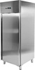 Szafa chłodnicza YG-05200 YATO 650l